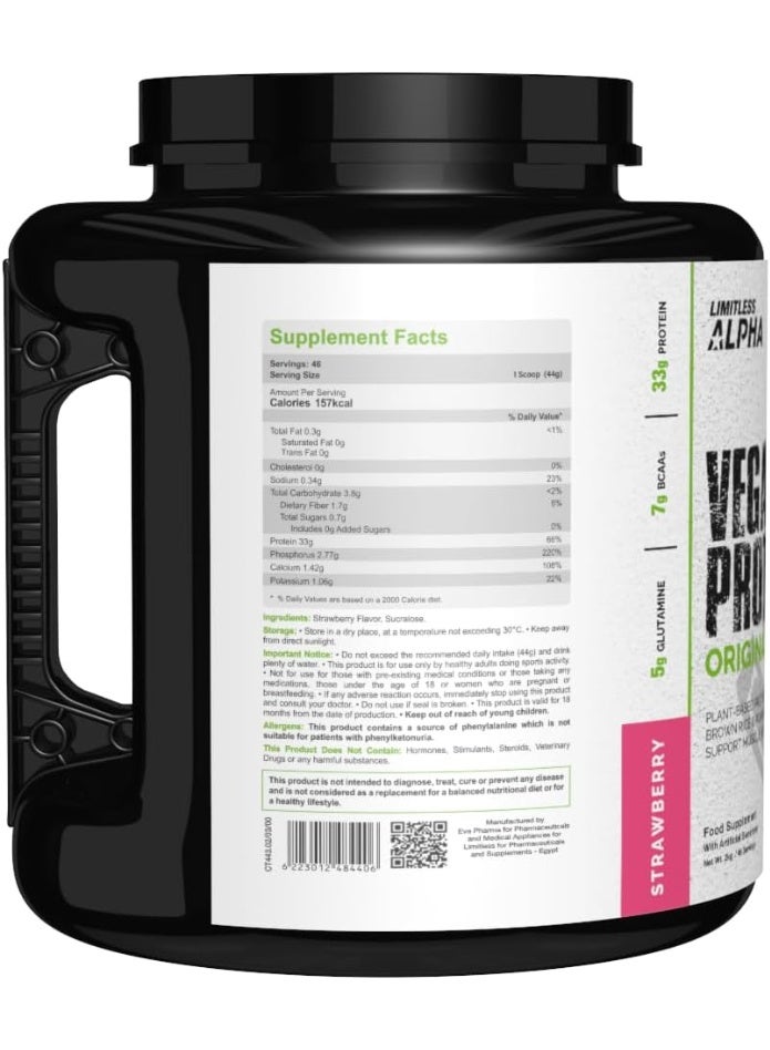 Alpha Vegan Protein Powder, Strawberry Flavor, Plant-Based Protein Blend, Bcaas, Gluten & Soy Free, Easy Mix